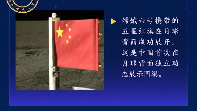 哈维：希望罗克能达到梅西或C罗的水平 我们将为所有冠军而战